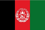 La Montbéliarde en Afghanistan La Montbéliarde en Afghanistan