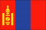 la Montbéliarde reine des steppes mongoles la Montbéliarde reine des steppes mongoles
